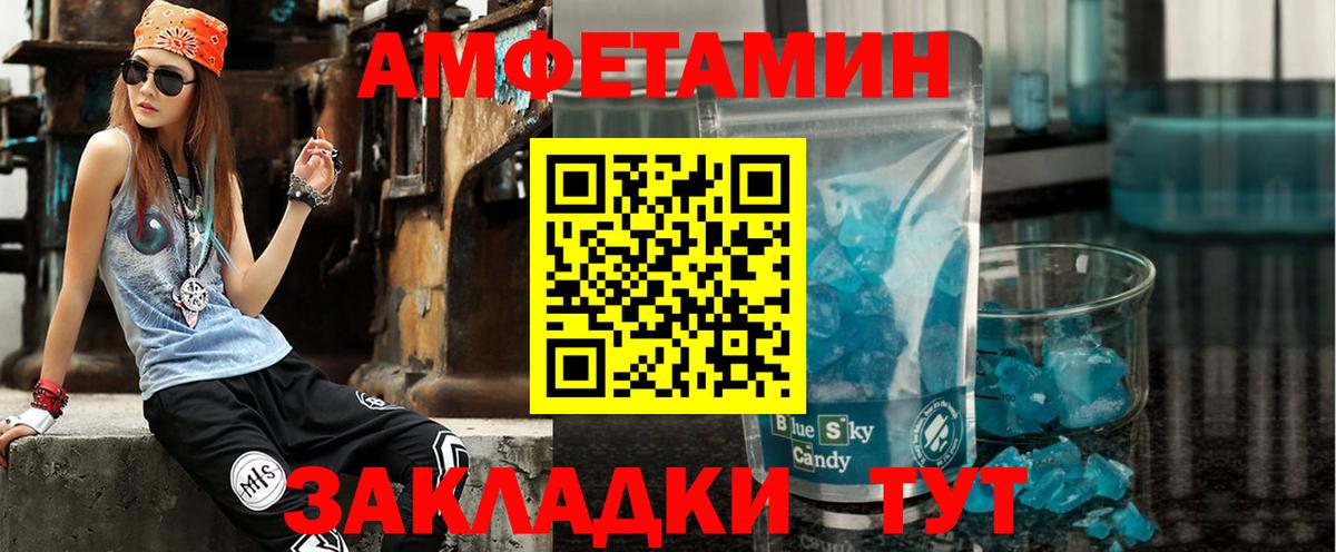 МАРИХУАНА  МЕФ  Вход с VPN  Среднеуральск  МЕФ   Кокаин  LSD-25  Купить наркотик  Гашиш 
