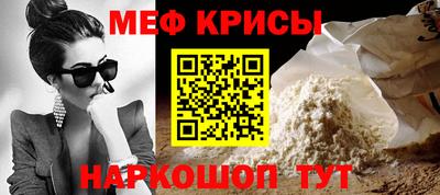 кокаин VHQ Пыть-Ях