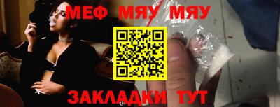 кокаин VHQ Пыть-Ях