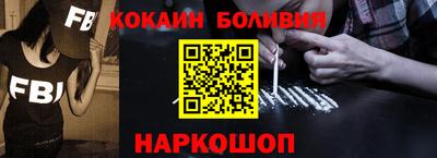 МДМА Пугачёв