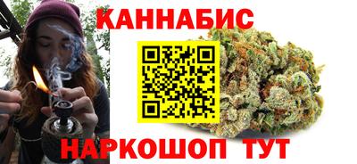 МДМА Пугачёв