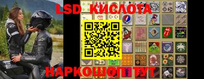 МДПВ Пушкино