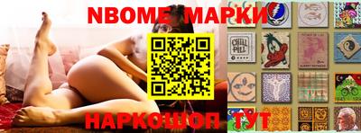 кокаин VHQ Пыть-Ях