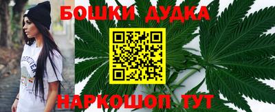 кокаин VHQ Пыть-Ях
