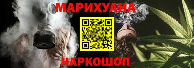 МДМА Пугачёв