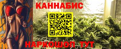 альфа пвп VHQ Рузаевка