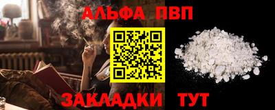 МДПВ Пушкино