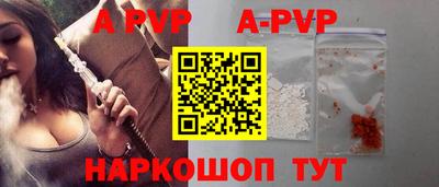 кокаин VHQ Пыть-Ях