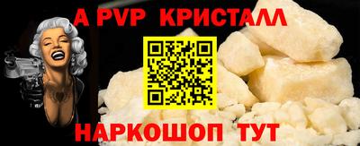 кокаин VHQ Пыть-Ях