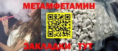 МДПВ Пушкино