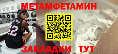 кокаин VHQ Пыть-Ях