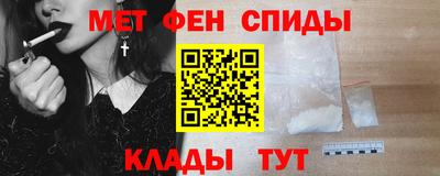гашик Рыбинск
