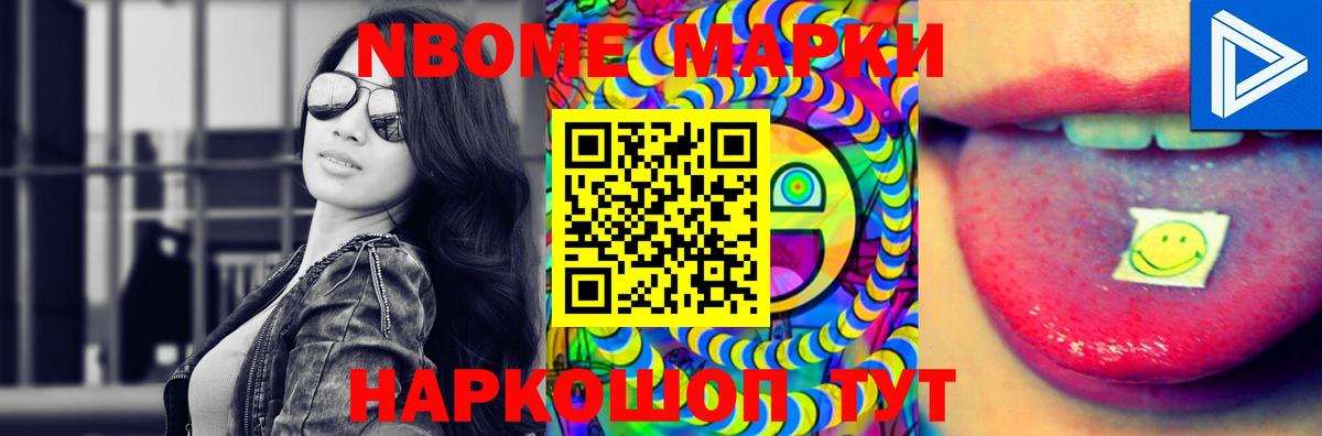 LSD-25 экстази ecstasy  Лсд 25 экстази кислота  Вход с VPN  omg маркетплейс  Среднеуральск 